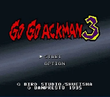 Go Go Ackman 3 (Japan) screen shot title